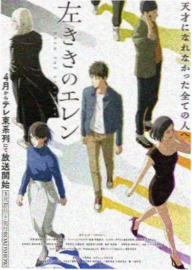 独立动画短片集封面